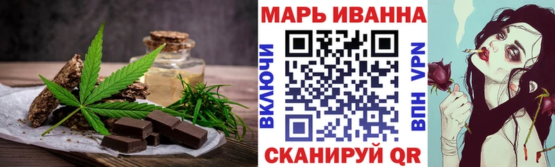купить  сайты  Горячеводский  гидра маркетплейс  Еда ТГК конопля 