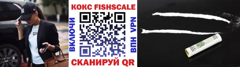 Cocaine 98%  Горячеводский 