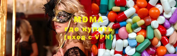 скорость mdpv Алексин