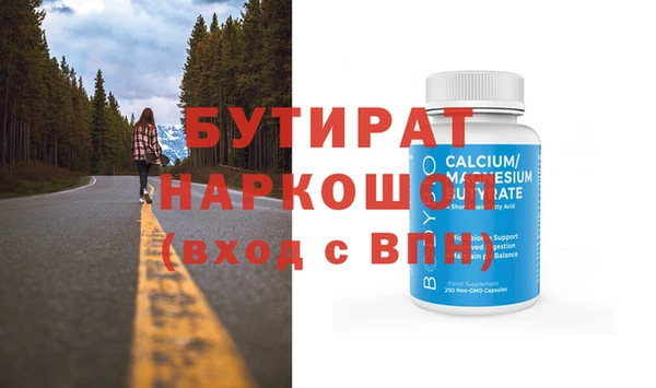 винт Абаза