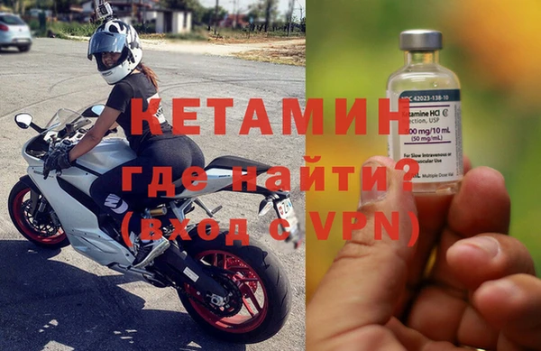 синтетический гашиш Абдулино