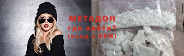 винт Абаза