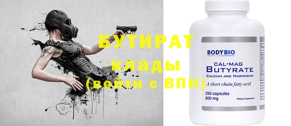 винт Абаза