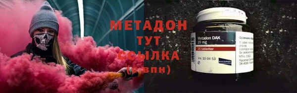 винт Абаза