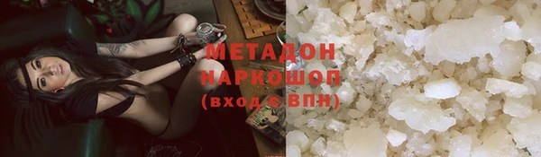 винт Абаза
