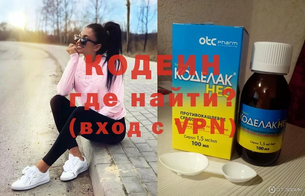 винт Абаза