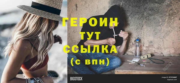 винт Абаза