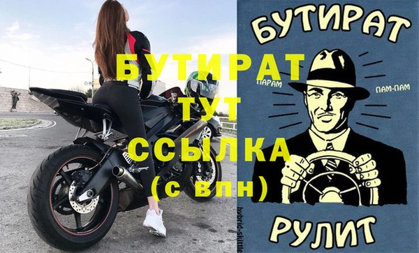 винт Абаза