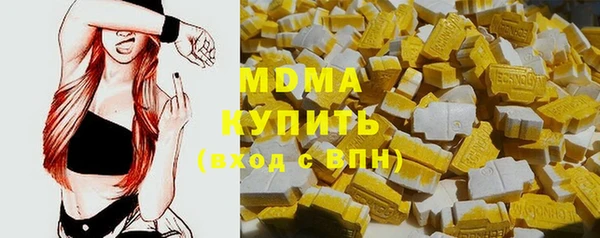 прущие грибы Алзамай